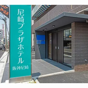 尼崎プラザホテル阪神尼崎 3*, 尼崎市 日本